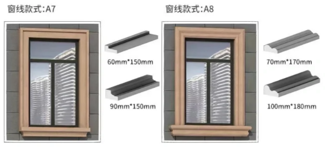 貴州eps廠家